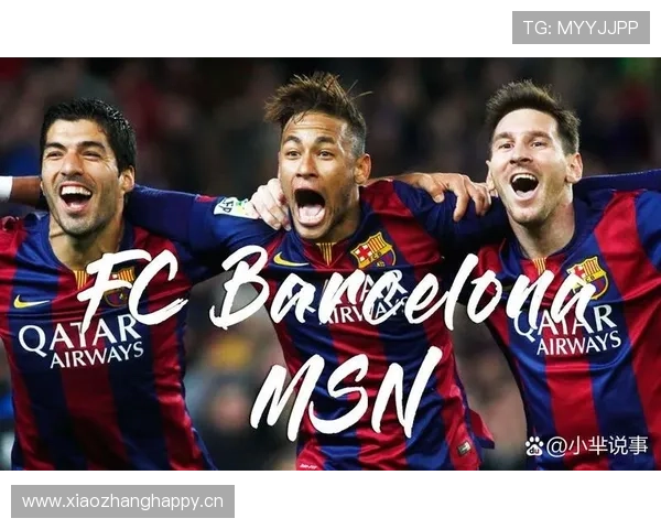 巴萨进攻节奏调整，统治力波动是否影响后续争冠走势