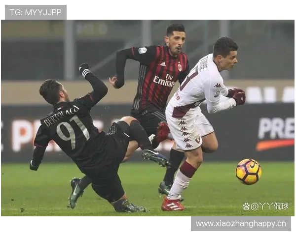米兰防守稳定性不足：球队近期联赛表现受制，竞争格局面临考验