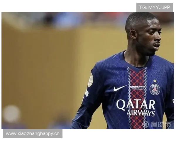 登贝莱伤病体质对出勤稳定性的影响