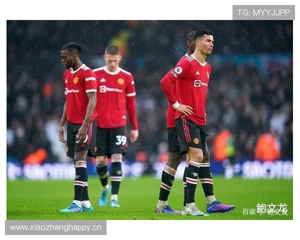 曼联争四形势变化：关键赛程结果对赛季走势形成制约