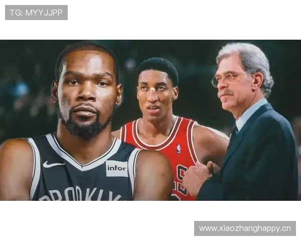 斯科蒂·皮蓬无球跑动提升防守效率显著优于乔丹时期