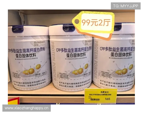 董志豪家的冰箱里塞满了蛋白粉，连饮料都喝零卡的