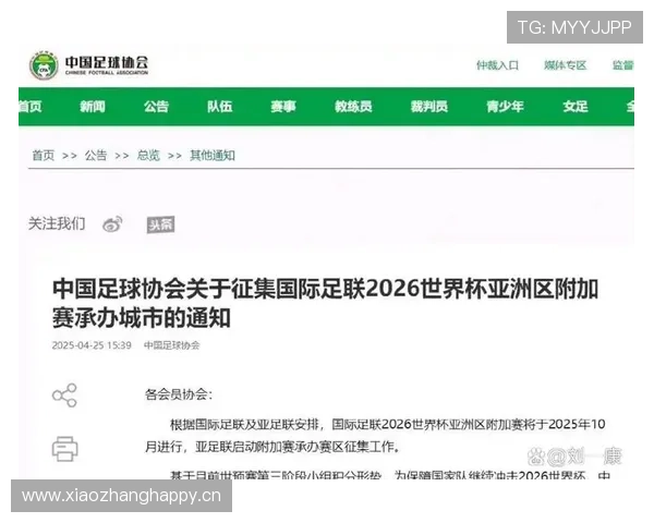 2026世界杯48队扩军后小组赛悬念更大吗 2026世界杯48队扩军后小组赛悬念更大吗