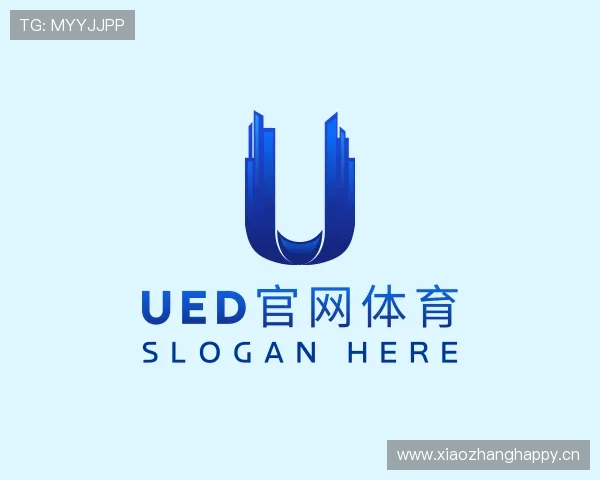 认识ued官网